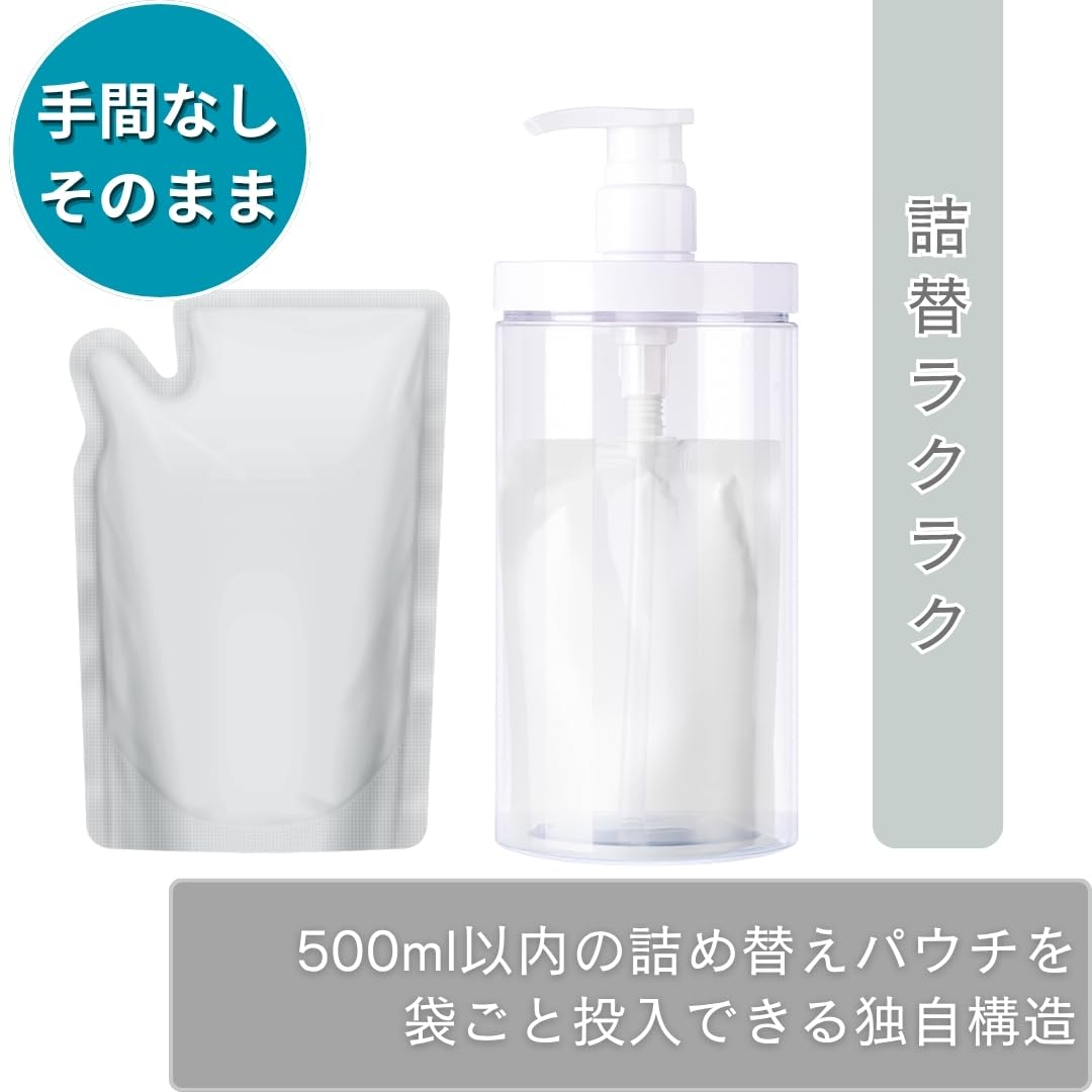 Amazon.co.jp: JP Number シャンプーボトル 大容量 1000ml 詰め替え
